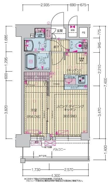 プレリス北巽駅前ラバルス(1LDK/8階)の間取り写真