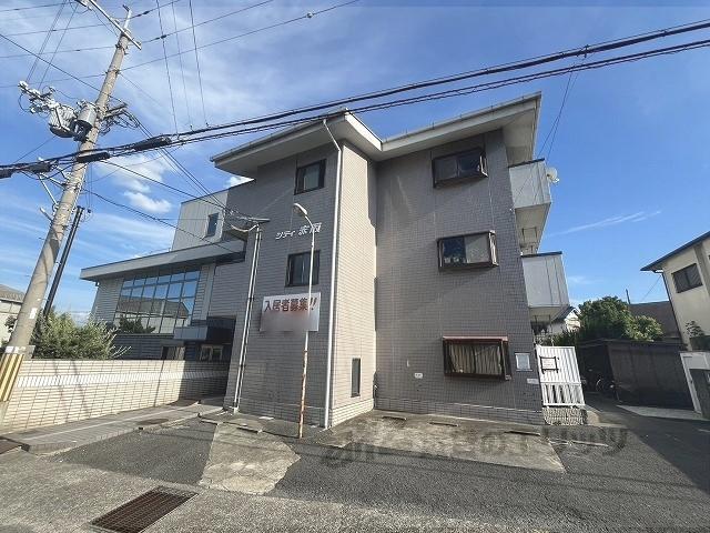 シティ赤坂