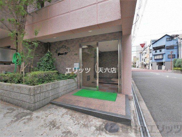 グレイス21