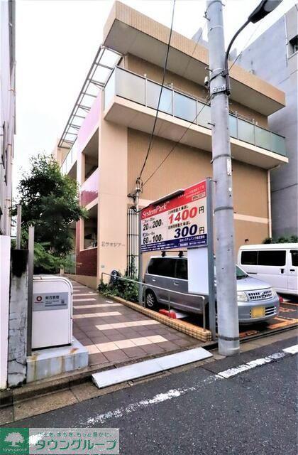 Eラオジア
