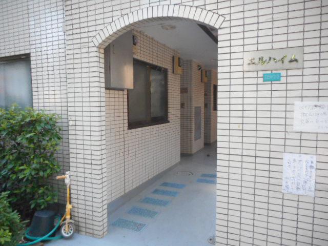 エルハイム
