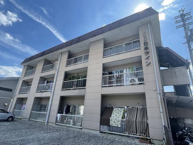 マンション日本ライン