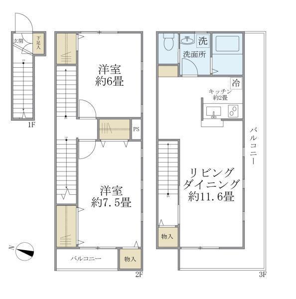 セレ渋谷本町(2LDK/2階)の間取り写真