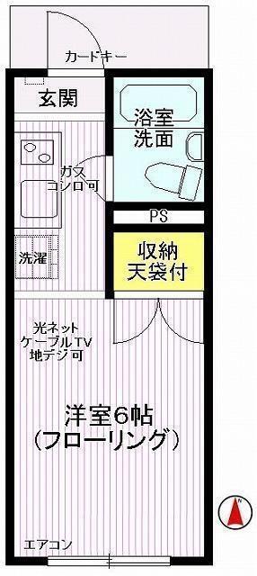 セントラルコーポS館(1K/1階)の間取り写真