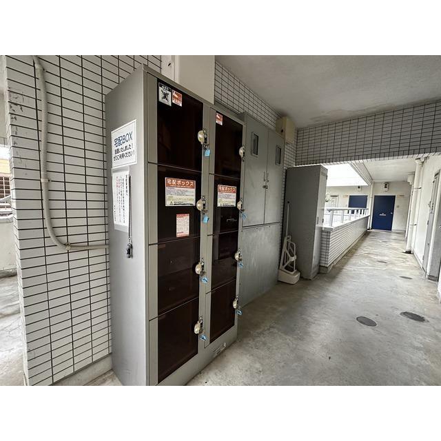 清里マンション五福