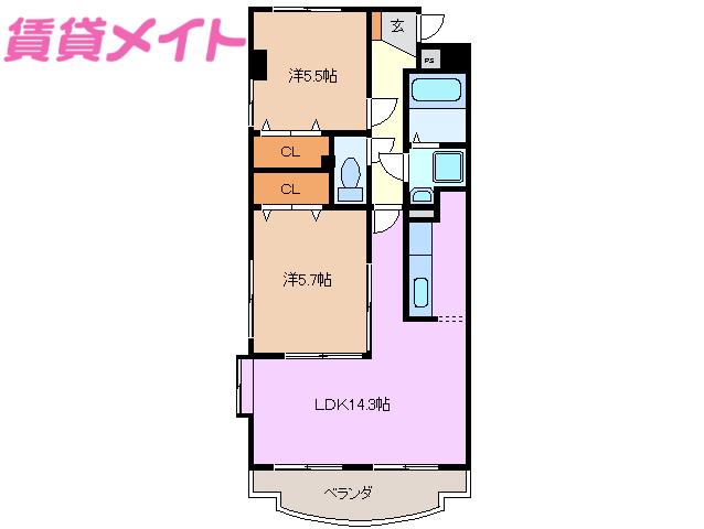 エステーラ(2LDK/3階)の間取り写真