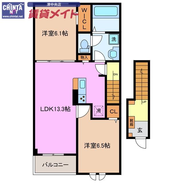 ボヌールII(2LDK/2階)の間取り写真