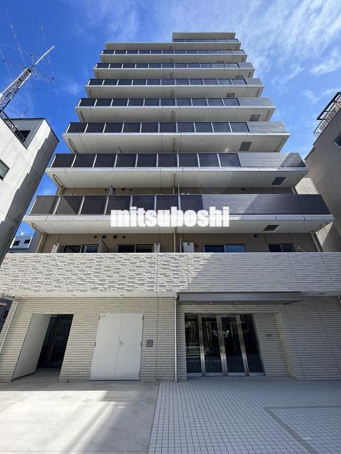ALTERNA日暮里