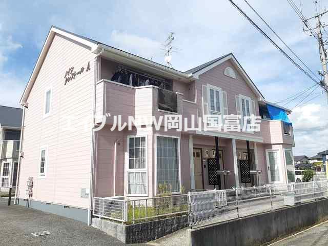 メイツクレストールA
