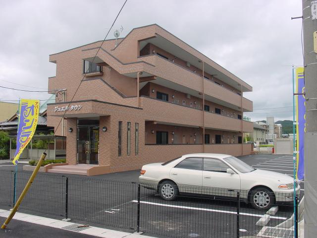 ジュエルタウン