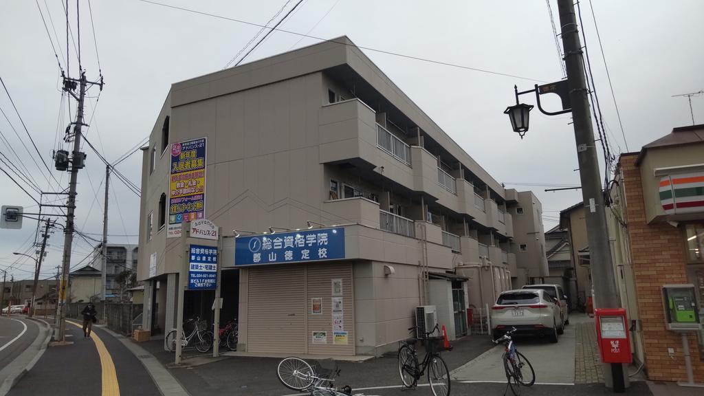 アドバンス・21
