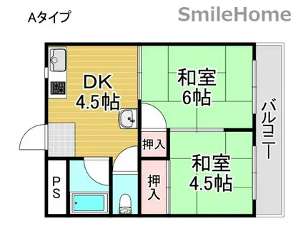 帝塚山スカイマンション(2DK/5階)の間取り写真