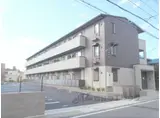 セジュール モンド