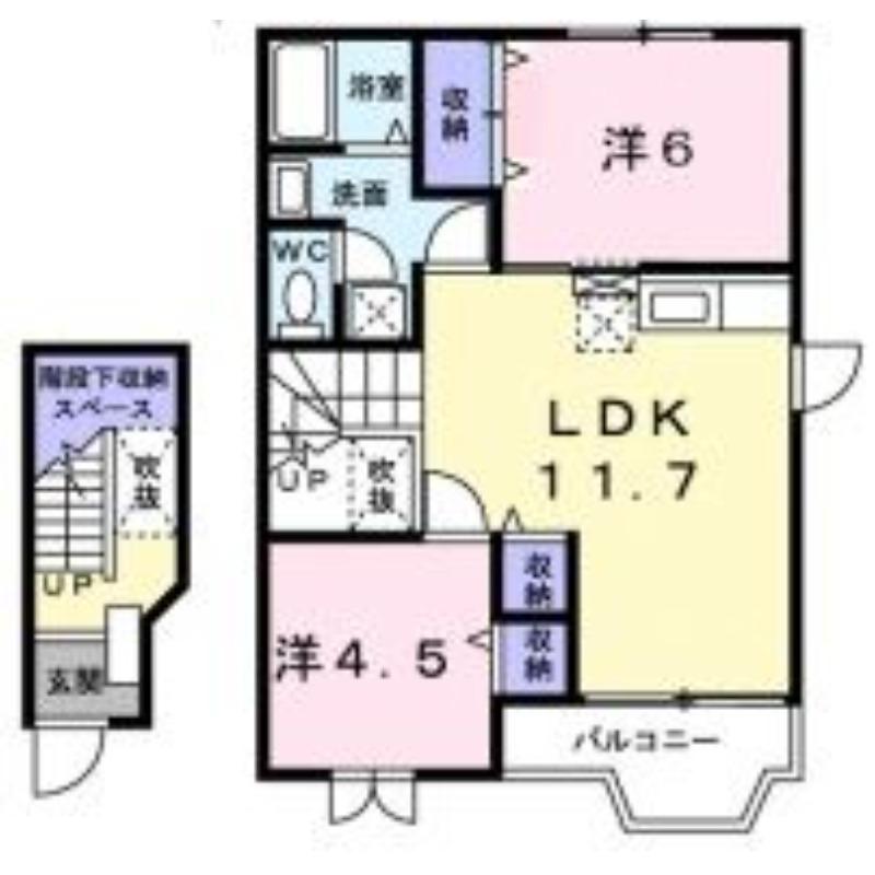 エクセレントパレス中原(2LDK/2階)の間取り写真