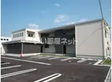 プレミアス町新II