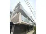 メイクス若松河田