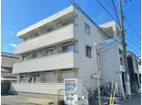 アリスト