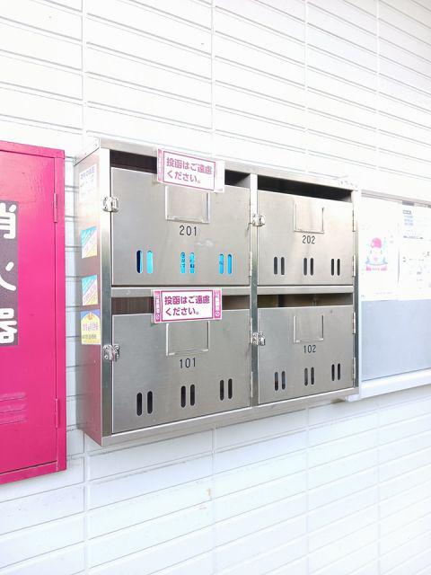ウイングII