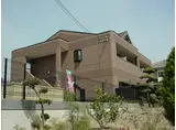 グロリアスガーデン