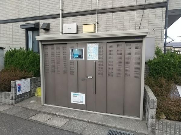 メゾンポルテB