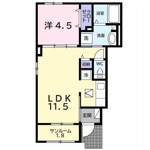 サン ヴェール 緑町(1LDK/1階)の間取り写真