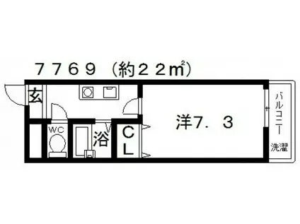 DH白鳥(1K/6階)の間取り写真