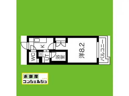 ソフィア本山(1K/4階)の間取り写真