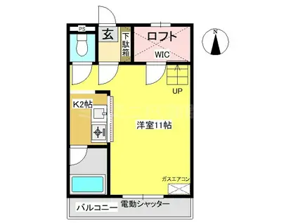 セザンヌ三谷(ワンルーム/2階)の間取り写真