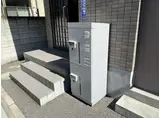 イーグルシティB棟