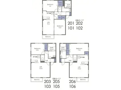 フルーレ和泉(2LDK/2階)の間取り写真