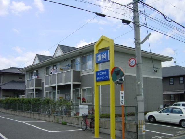 シャルマンハイム