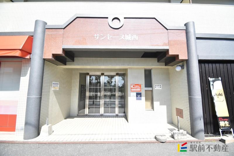 サンセーヌ城西