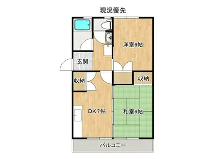 水野マンション(2DK/2階)の間取り写真