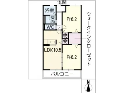 DIMOA(2LDK/2階)の間取り写真