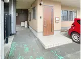 相生町テナント住居