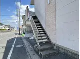 ポラリス石垣