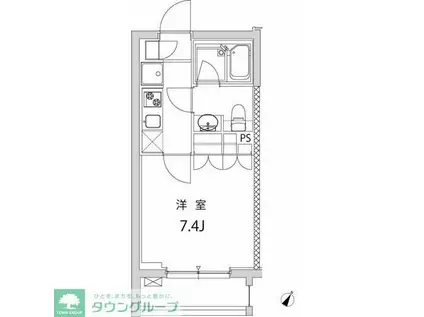 アレ・ベルト下丸子(1K/1階)の間取り写真