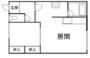メゾン大畑(1LDK/2階)の間取り写真