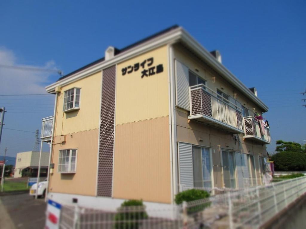 サンライフ大江島