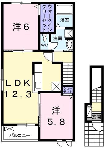 ヴァスト ヒル(2LDK/2階)の間取り写真