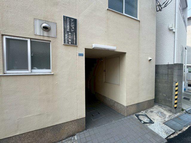 生和マンション
