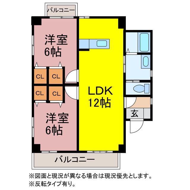 モン・アンジュ(2LDK/3階)の間取り写真