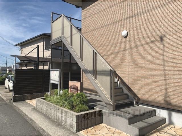 メゾンラフレシール