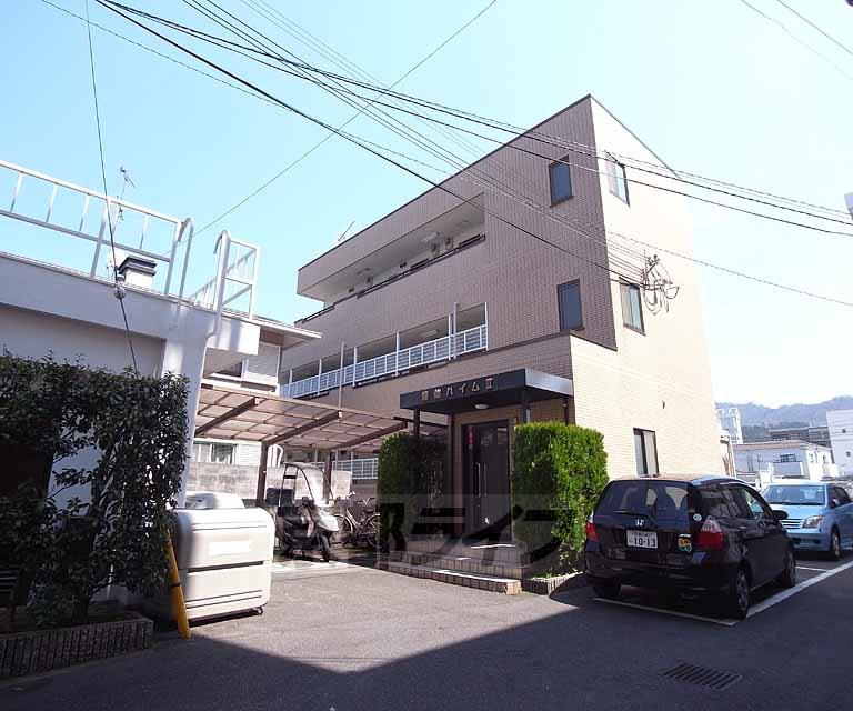 詩仙ハイムII