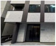 YUSHIMA KWD 7
