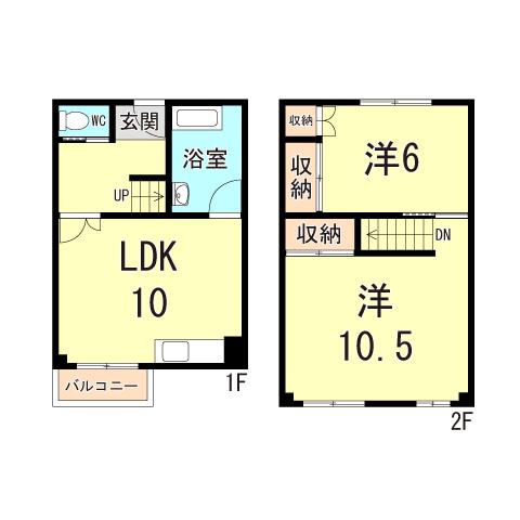 松が丘16号棟