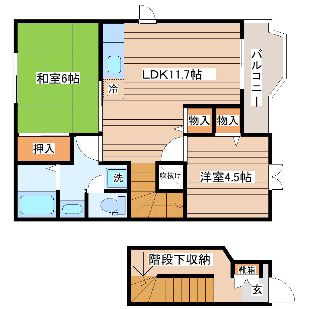 ヴィラジェンテA(2LDK/2階)の間取り写真
