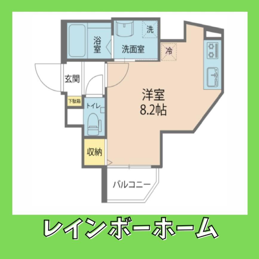 TRUTH CHARME(ワンルーム/2階)の間取り写真