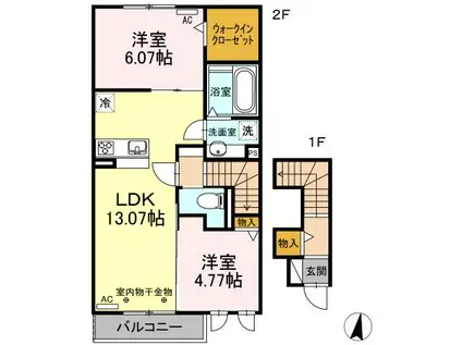 トリプルW(2LDK/2階)の間取り写真