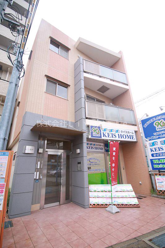 CURRENT KITAGAWA